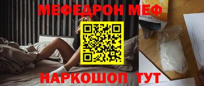 прущие грибы Пыть-Ях