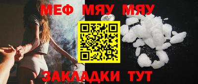 гашиш Пушкино