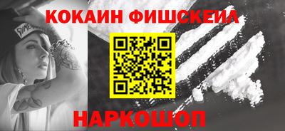 каннабис Первоуральск