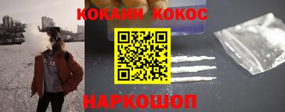прущие грибы Пыть-Ях