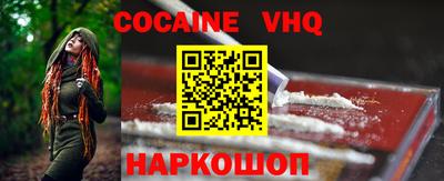 прущие грибы Пыть-Ях