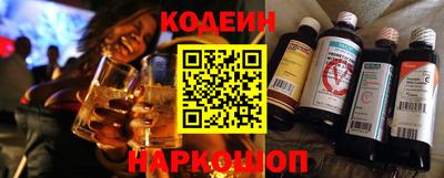 альфа пвп VHQ Пугачёв