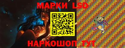 альфа пвп VHQ Пугачёв
