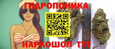 кокаин Пенза