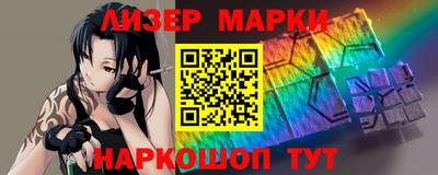 альфа пвп VHQ Пугачёв