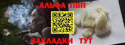 гашиш Пушкино
