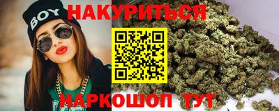 кокс Партизанск