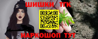 альфа пвп VHQ Пугачёв