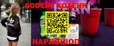 альфа пвп VHQ Пугачёв