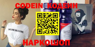 гашиш Пушкино