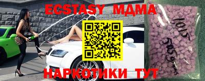 гашиш Пушкино