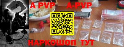 прущие грибы Пыть-Ях