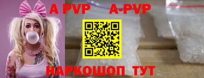 прущие грибы Пыть-Ях