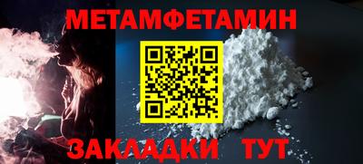 каннабис Первоуральск