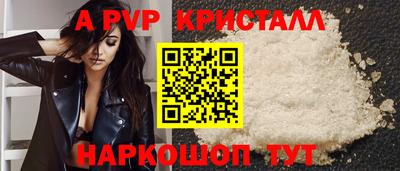 гашиш Пушкино