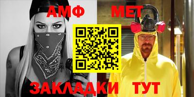 гашиш Пушкино