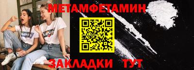 гашиш Пушкино