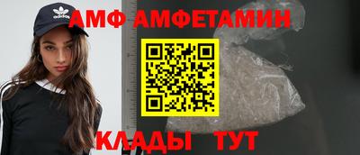 гашиш Пушкино