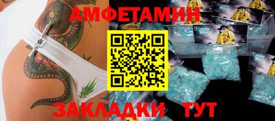 гашиш Пушкино