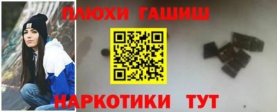 альфа пвп VHQ Пугачёв