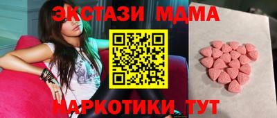 альфа пвп VHQ Пугачёв